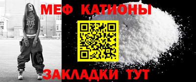 кокс Рузаевка