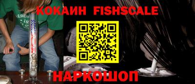 кокс Рузаевка
