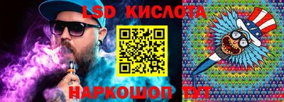 альфа пвп VHQ Рыбинск