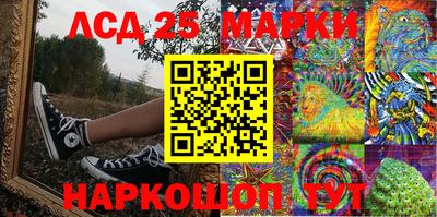 альфа пвп VHQ Рыбинск