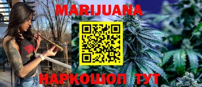 кокс Рузаевка