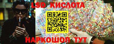 альфа пвп VHQ Рыбинск