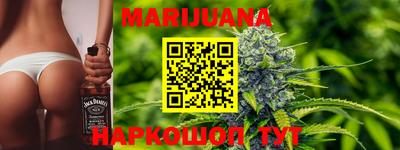 кокс Рузаевка