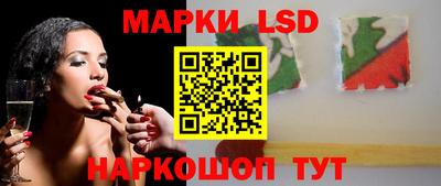 альфа пвп VHQ Рыбинск