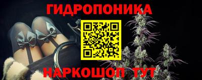 альфа пвп VHQ Рыбинск