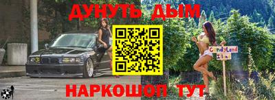 кокс Рузаевка