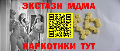 кокс Рузаевка
