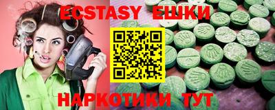 стафф Рязань