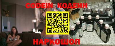 стафф Рязань
