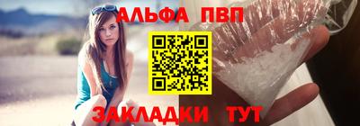 кокс Рузаевка