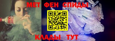 кокс Рузаевка