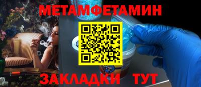 кокс Рузаевка