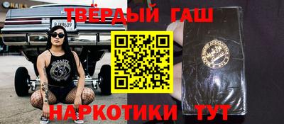 кокс Рузаевка