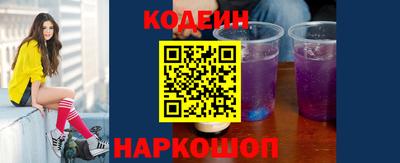 кокс Рузаевка