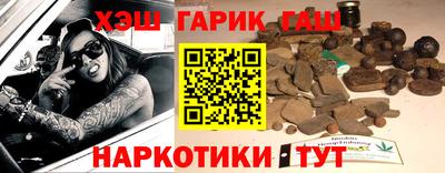 кокс Рузаевка